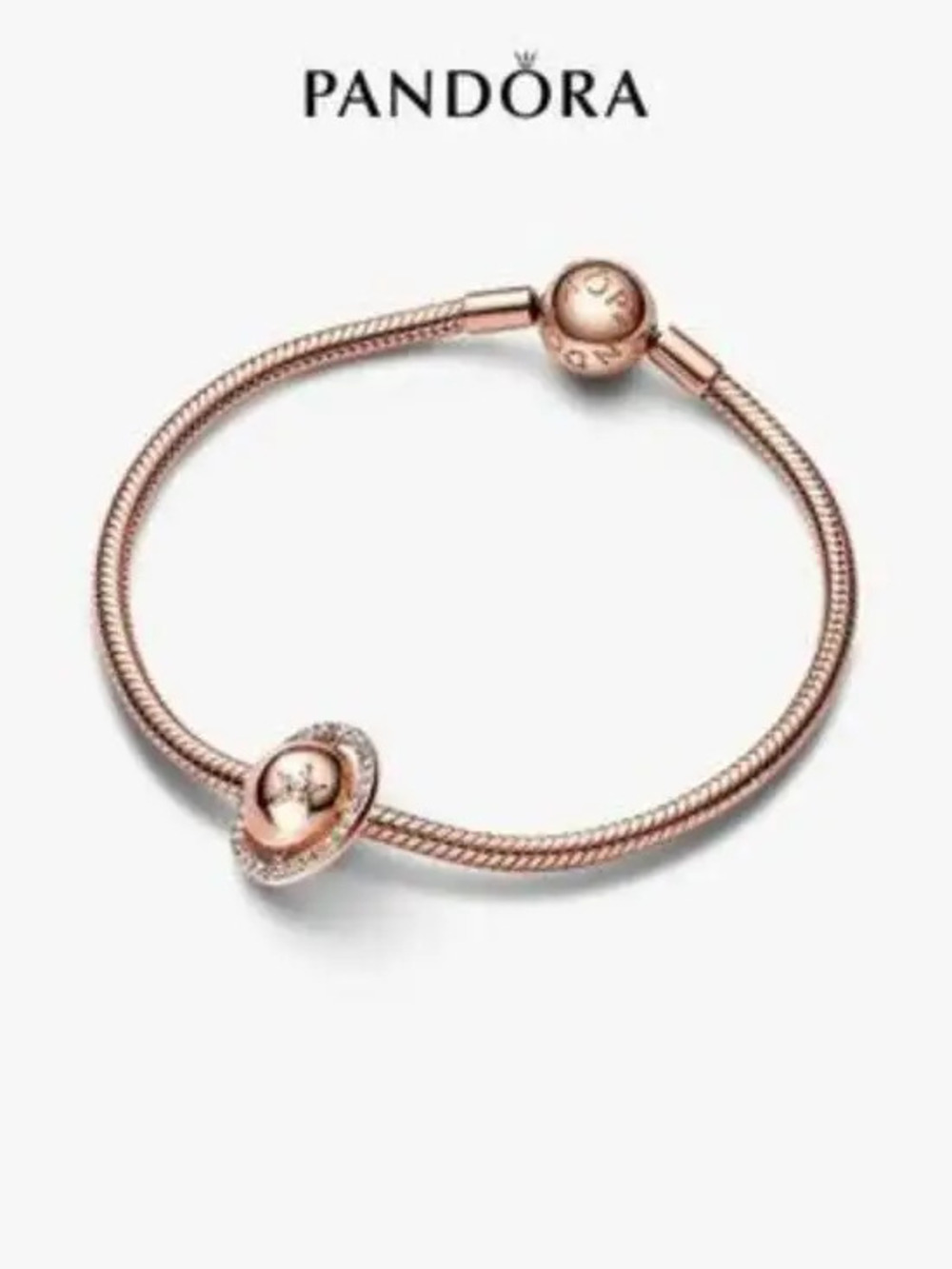 Pandora Rose Gold Saturn Planet Bead Charm